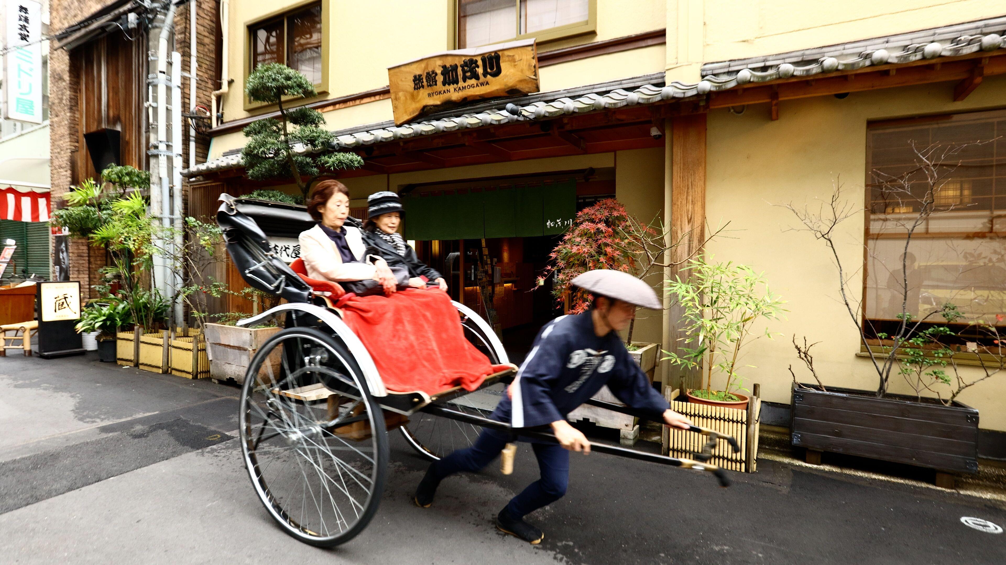Ryokan Kamogawa Asakusa — Photos 3